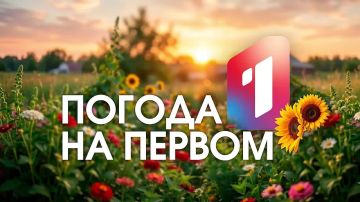 ������ ����!. � �����������, 26 ����, � ������� ��������� �������� � ���������� ������