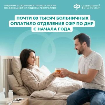 � ������ ���� ������������ ��������� ��� �������� 88,9 ������ ���������� ������� �� ���