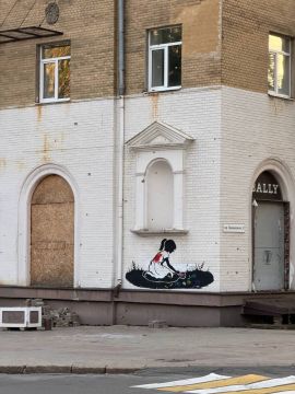 Графити, посвящённое Дню памяти детей-жертв войны в Донбассе, появилось в Донецке