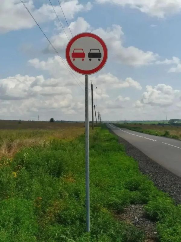 #СОДЕРЖАНИЕ_СВОД за сутки. Продолжаем мероприятия в рамках летнего содержания автомобильных дорог общего пользования Рассказываем, какие работы выполнили специалисты подрядной организации за минувшие выходные Новые дорожные...