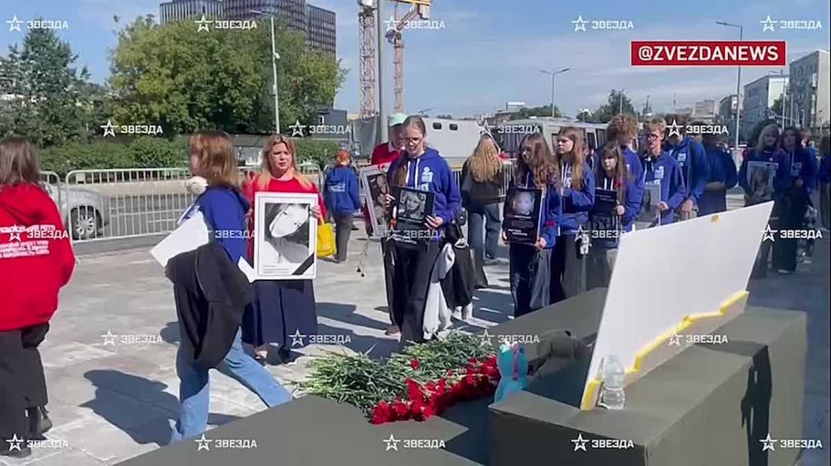 В Москве проходит акция в память о детях — жертвах войны в Донбассе