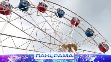 ������ ���� � ������ ����: �� ������ ��������� � ����� ��������� �������� ����� ���� � ������ � �������� �����