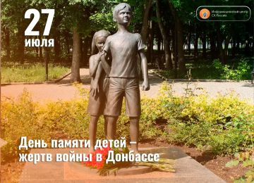 27 ���� � ���� ������ ����� � ����� ����� � ��������