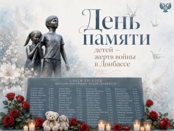 27 ���� � ���� ������ ����� � ����� ����� � ��������