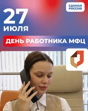 ���� ��������� ���: ����, �������� ��������������� ������ ���������