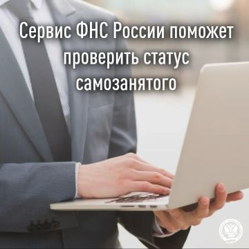 �� ����� ��� ������ ������������� ����������� ������-���������� ��������� ������� ����������������� ������ �� ���������������� ����� (������������)� (