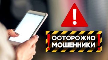�� ����� �������: ��� ������, ���� ��������� �������� �� ��� ������