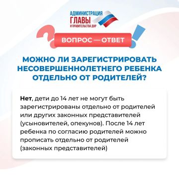 � ������ �������� ������� ����� ���� �������� �������� �� ���������? ����� � � ��������