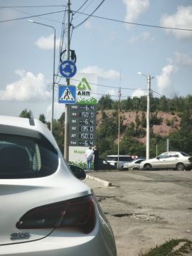95-� ������� �� 200 ������: ��� ������� ���������� �� ��� ���?