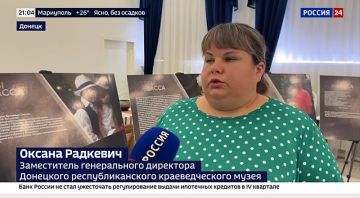 ������� ���� ������ �����, �������� � ��������