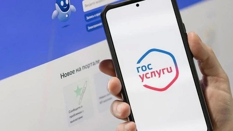 Жители ДНР, утратившие жилое помещение или имущество первой необходимости в результате боевых действий, имеют право на государственную социальную поддержку