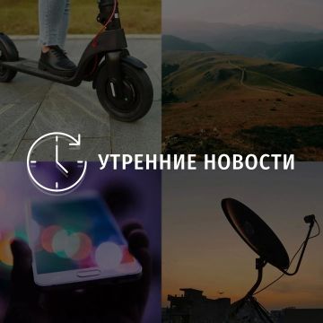 ������� ������� � ������� �� ���� ��� � ��� ���������� � ������ � ����������: