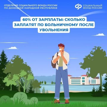 ��� ������������ ���������� ����� ����������