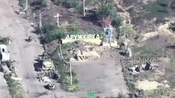 Андрей Руденко: Штурмовики «Южной» группировки войск успешно продвигаются в направлении населённых пунктов Дружковской городской общины в Донецкой Народной Республике