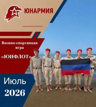 ������, ��� ������ ����: ���� ���������� �� �������Ż � ���������� ��������