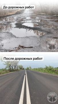 В ДНР восстановили участок дороги Новотроицкое — Викторовка