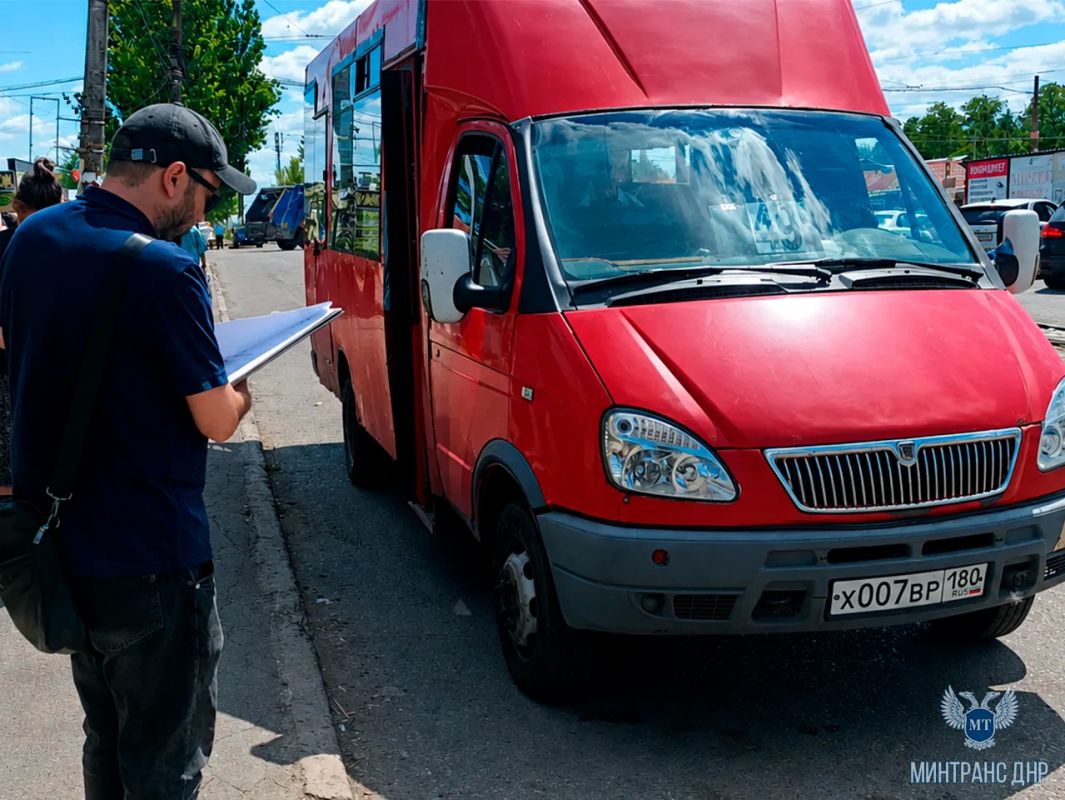На ДС «Щетинина» в Донецке провели внеплановый мониторинг работы общественного транспорта