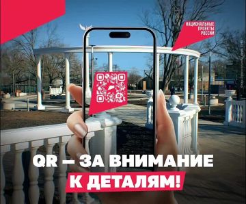 После ремонта остались недоделки? Исправим