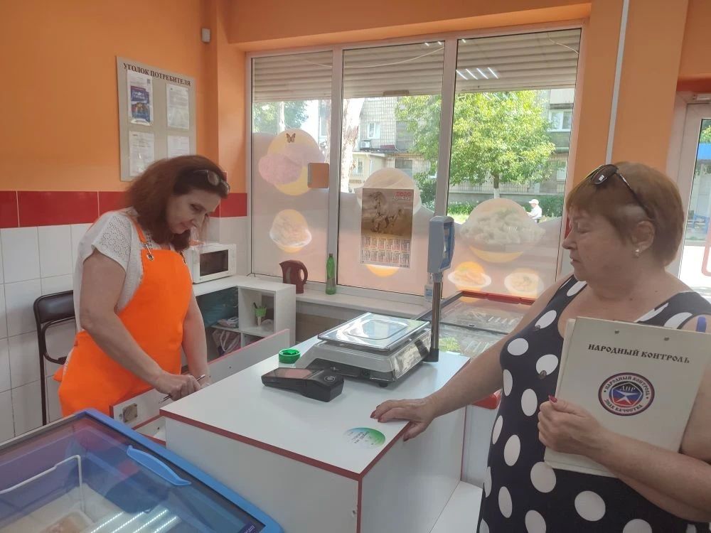 28.07.2026 Представителями Народного контроля Общественного движения «Донецкая Республика» совместно с сотрудниками Управы Киевского внутригородского района администрации городского округа Донецк проведен рейд по вопросам...