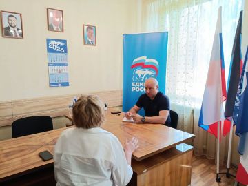 Приём граждан в общественной приёмной партии «Единая Россия» Киевского района