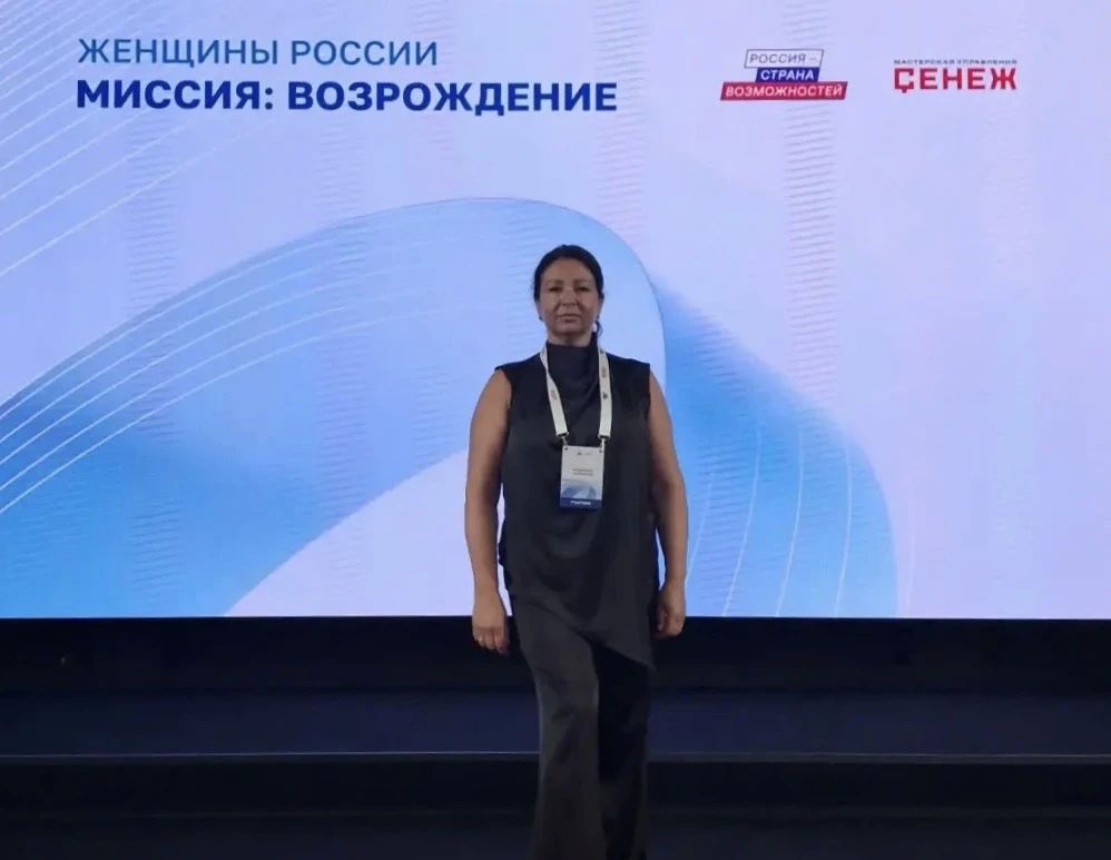 От служения Отечеству к возрождению России
