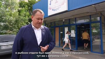Продолжаются выезды в рамках проекта «Народный контроль»
