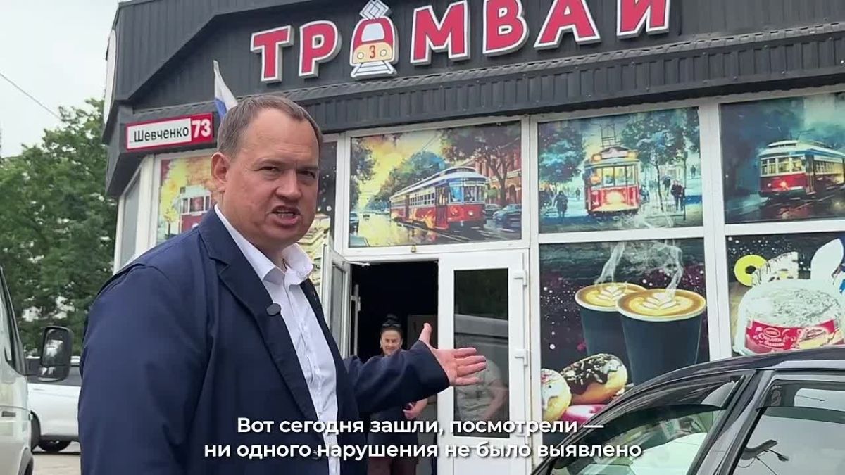 Продолжаем выезды в рамках проекта «Народный контроль» и проверяем торговые объекты по обращениям жителей