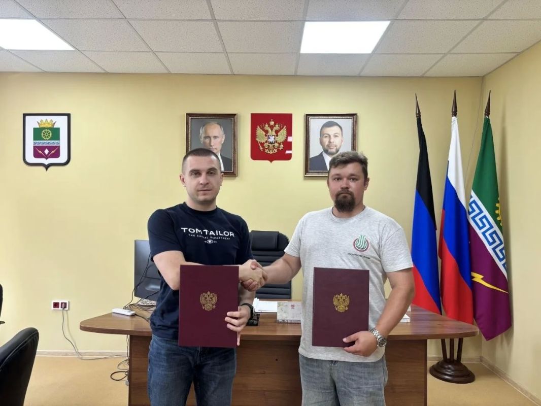Администрация Старобешевского муниципального округа и Донецкий филиал РосАгрохимслужбы подписали пятилетнее соглашение о стратегическом партнёрстве
