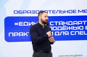 ��� ��� ����, ����� � ����� ��������