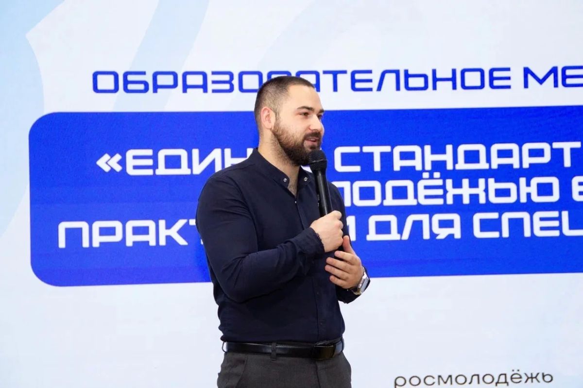 Три дня идей, медиа и новых форматов