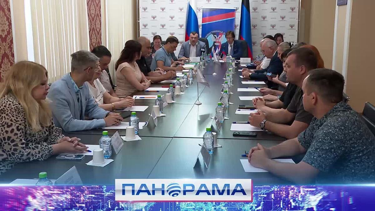 В Донецке прошло заседание общественного штаба по наблюдению за выборами при Общественной палате ДНР