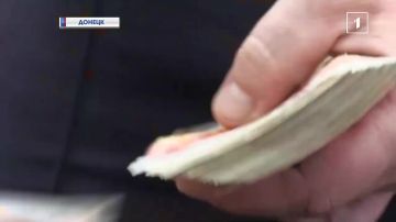 «Декларация средств» и «Безопасные счета»