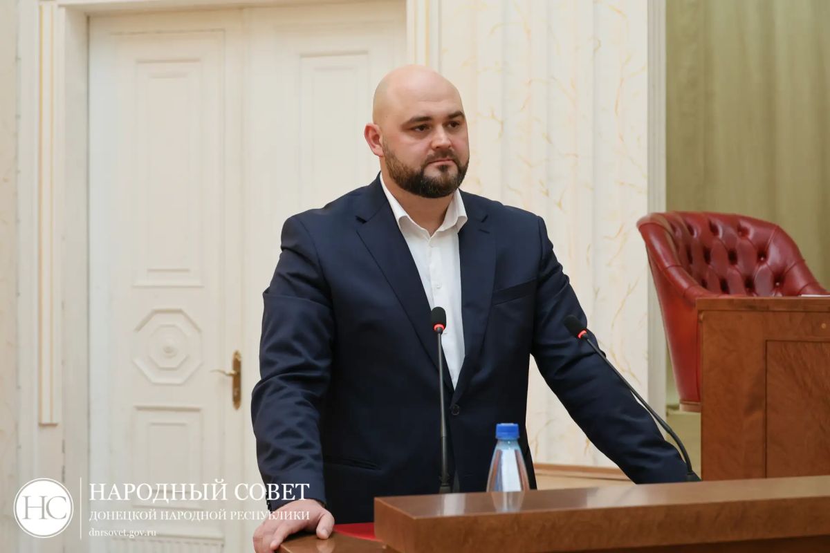Константин Кузьмин: Вместе с коллегами заслушали отчет об управлении и распоряжении собственностью Донецкой Народной Республики за 2025 год