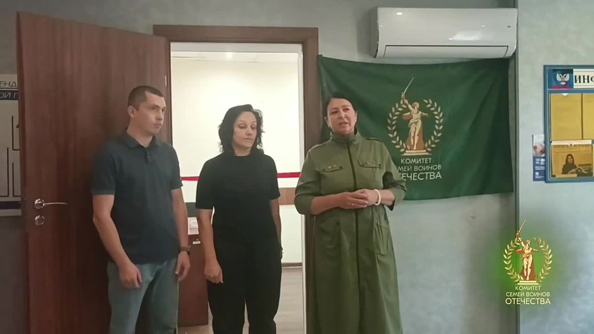 Открыли седьмое отделение КСВО ДНР в Торезе