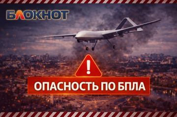 Направление Донецк - Старобешево