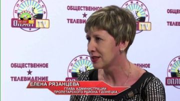 Елена Рязанцева: По информации Филиала Донецкое ПУВКХ ГУП ДНР "Вода Донбасса" на сегодня запланированы работы по ремонту конструктивных элементов на сетях холодного водоснабжения по следующим адресам: