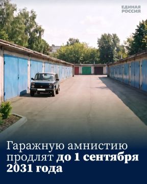 �������� ��������: ��� 5 ��� �� ����������