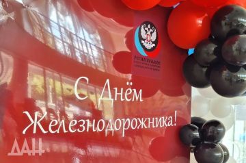В Донецке поздравили и наградили работников железнодорожной отрасли