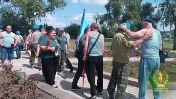 Слава ВДВ! Поздравление от главного отделения КСВО ДНР