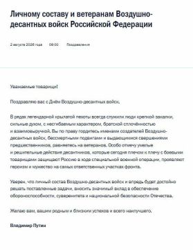 ��������� ������ ��������� ����������� � ���� ���, ������� �� ������ ���� � ������������ ����������