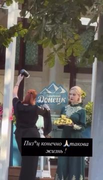 ����� ��������� ����������� �� ���� �� ����� ������ � �������