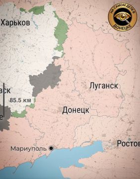 ВС РФ за последнюю неделю освободили более 57,1 км Донецкой Народной Республики
