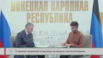 Алексей Исаев: Уважаемые многодетные семьи Донецкой Народной Республики!