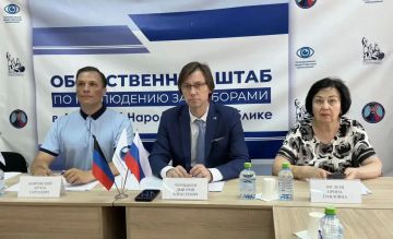 4 августа состоялся круглый стол, посвящённый вопросам организации и реализации обучения общественных наблюдателей в субъектах Южного федерального округа