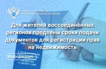 ��������� ������������ ������������ � ����� �������� ���������� ���������