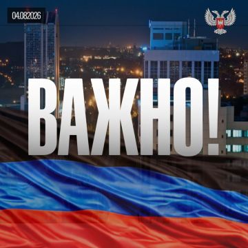 Поддержка жителей, новые назначения, развитие промышленности и первый детский фильм, снятый в ДНР