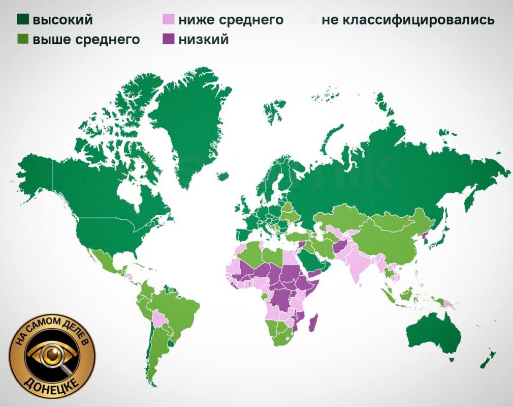 Российская Федерация вошла в категорию стран с высоким уровнем дохода по классификации Всемирного банка
