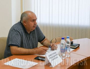 Состоялось очередное заседание антитеррористической комиссии в муниципальном образовании городского округа Донецк