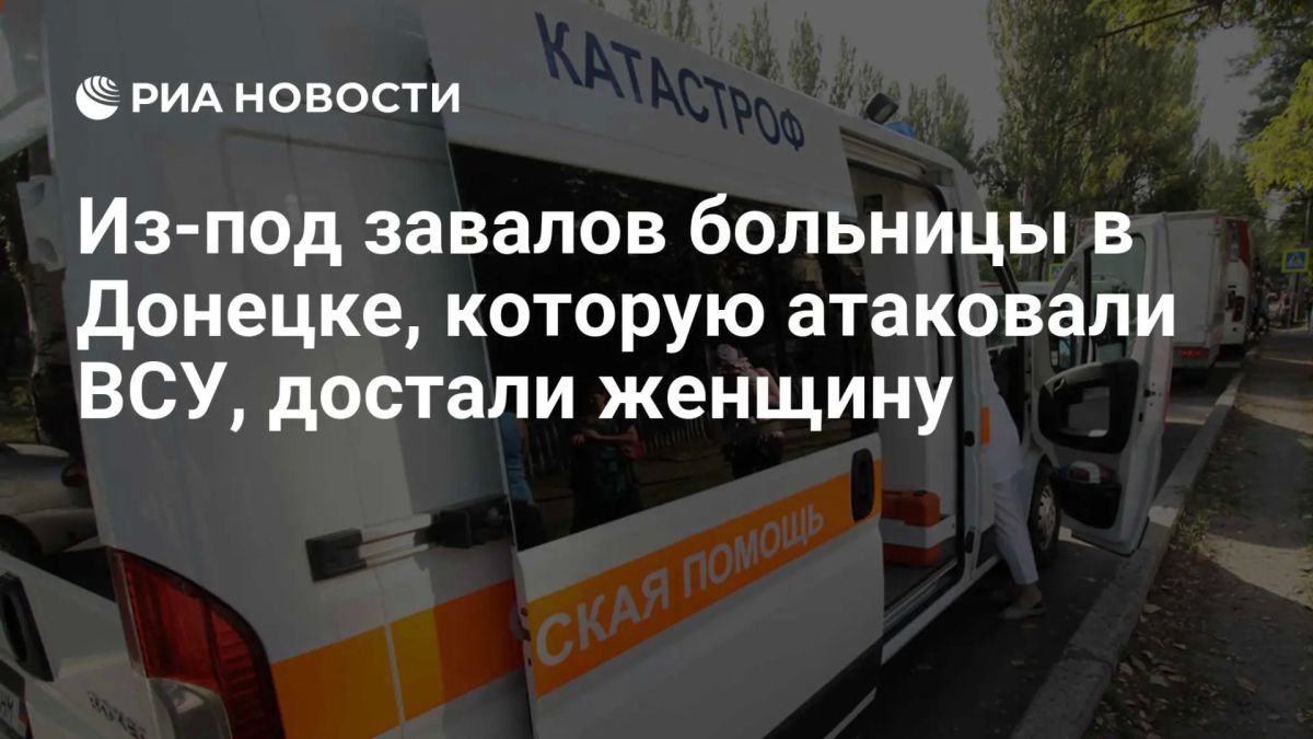 Главные новости к этому часу: