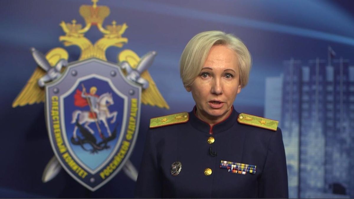 Уголовное дело о теракте возбуждено СК РФ по факту атаки ВСУ на больницу Донецка